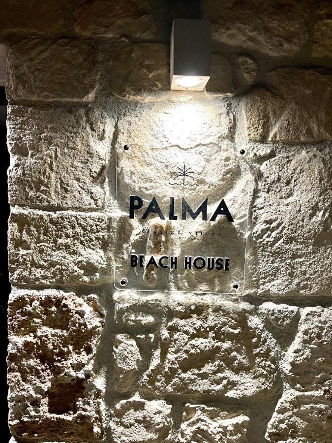 Palma Beach House Сарти Екстериор снимка